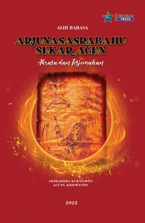 Sekar Ageng Arjuna Sasrabahu