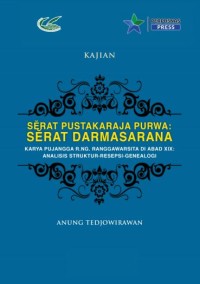 Serat Darmasarana