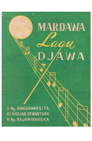Serat Mardawa Lagu