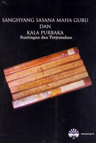 Sanghyang Sasana Mahaguru