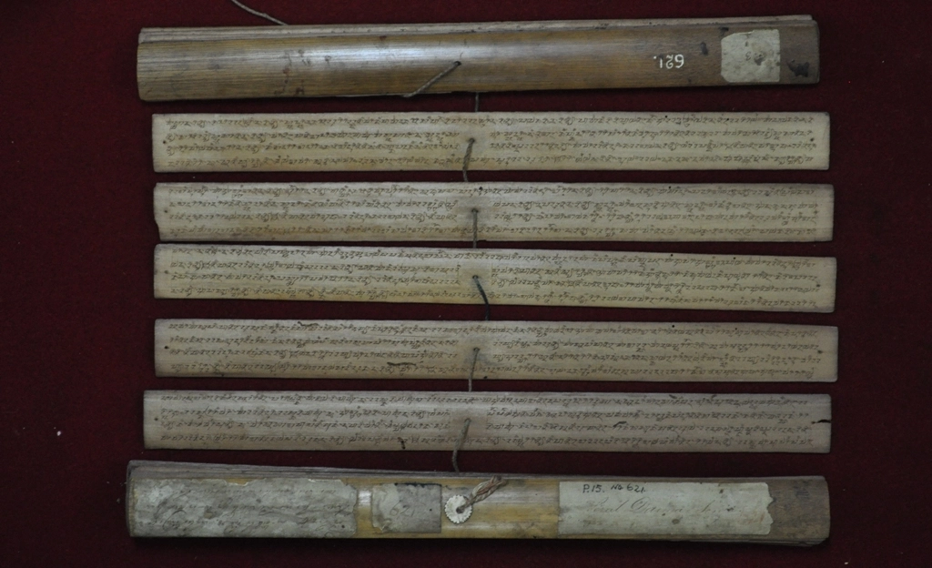 Sanghyang Sasana Mahaguru