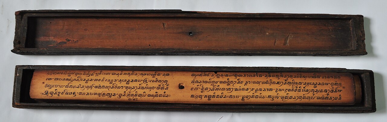 Siksa Kandang Karesian